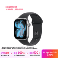 Apple/苹果 Watch S11 智能手表GPS款42毫米深空灰色铝金属表壳黑色运动型表带S/M MEUG4CH/B