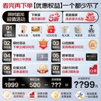 海尔（Haier）【首发新品】波轮洗衣机全自动家用 12公斤大容量 直驱变频 一级能效 国家补贴20%洗衣机 以旧换新 XQB120-BZ20E0