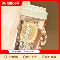 夏季咖啡杯水杯女高颜值便携女生喝水吸管杯子 白色两个装