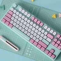 SKN青龙87/Ultra 机械键盘 三模无线键盘 双8K电竞游戏办公键盘 Gasket客制化键盘 87配列 网页驱动  青龙87 Ultra 韶【凯华果酱冰淇淋轴】 三模