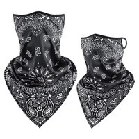 淘有型冰丝防晒面罩男魔术头巾挂耳三角巾骑行防晒面纱女脖套遮阳口罩 XZ20 腰果花