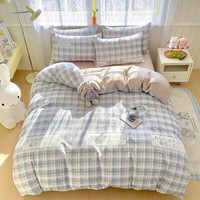 多兰诗(Duolanshi)小清新植物羊绒四件套 ins卡通田园花卉床上用品套件S 每日C 1.5米 床单款 被套150*200 四件套