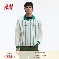 H&M2026夏季新款男装宽松版型印花Polo衫1336014 白色/条纹 XL 180/116