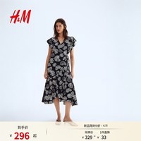H&M女装连衣裙夏季飞袖印花收腰海洋印花法式掐腰连衣裙1290650 海军蓝/贝壳 L 170/104
