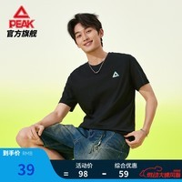 匹克国创×纯i战神|新疆棉短袖T恤男夏季新品休闲纯棉透气潮流上衣 黑色 L