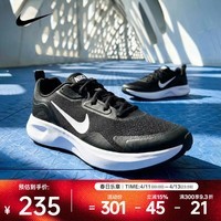 耐克 (NIKE)2026年男子NIKE WEARALLDAY运动休闲鞋 CJ1682-004 41
