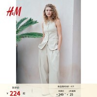 H&M女装马甲夏季气质时尚休闲收腰长款西装马夹1264279 浅米色 XS 155/80