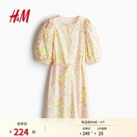 H&M女装连衣裙春季法式时尚泡泡袖褶皱裙镂空刺绣连衣裙1275625 白色/花卉 L 170/104