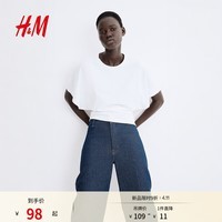 H&M女装T恤夏季圆领简约短袖潮流时尚蝴蝶袖T恤1294172 白色 M 165/96
