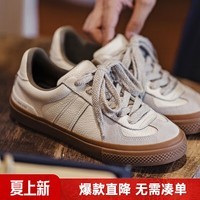 马登复古德训鞋男2026春季新款阿甘百搭小白鞋真皮平底休闲板鞋子 砂砾色   39 (245mm)