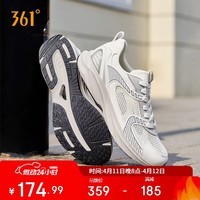 361°运动鞋男春夏季新款水星鞋通勤舒适休闲老爹鞋子672626768-3