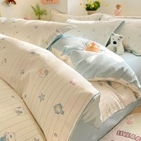 AIDLI 纯棉床上四件套40支纯棉 被套床单被罩床上用品双人全棉套件 小猫钓鱼 四件套 床单款 （被套200*230cm）