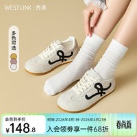 西遇平底德训鞋女2026新款春夏超火美式复古板鞋轻便休闲鞋 米色 预售20天 37 (235)