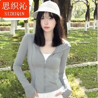 思织沁新款女士修身防晒衣冰丝薄款瑜伽服纯色防紫外线上衣可外穿防晒衫 远山灰-冰感 M (80-100斤)