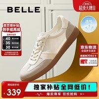 百丽男鞋网面休闲鞋运动板鞋夏轻盈增高复古德训鞋A2024 白灰-透气 39