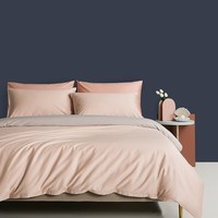 兰芮（Lanrui） 100S全棉四件套纯棉床上用品被罩床单枕套亲肤裸睡全棉套件 爱丽丝粉 1.5/1.8m床 床单款 （被套200*230cm）