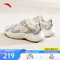 安踏脉冲老爹鞋女鞋网面透气春夏季厚底缓震运动休闲鞋122528856