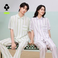 有棵树男士睡衣男防螨新款春夏季情侣凉感套装家居服女 【男款】脉络绿 XL