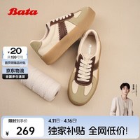 Bata拔佳休闲鞋女春秋新款牛皮百搭厚底德训运动板鞋10905CM5