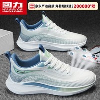 回力(Warrior)鞋子男款夏季网面透气运动男士休闲男鞋G497C白绿42