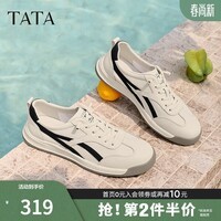 他她(TATA)夏商场同款舒适百搭休闲男鞋新款74H20BM5 米白/兰 39