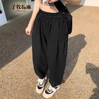 子牧棉麻2026夏春装 女百搭运动裤薄款休闲哈伦小脚裤九分灯笼休闲裤0702 黑色 5XL (建议175-200斤)