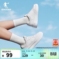 乔丹女鞋板鞋春夏季透气小白鞋空军一号厚底增高学生休闲运动鞋 纯净白 全新升级 38