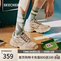 斯凯奇(Skechers)男鞋春季厚底增高老爹鞋复古运动鞋舒适户外休闲鞋237121