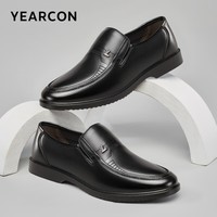 意尔康男鞋 男士皮鞋秋季新款商务正装鞋牛皮英伦德比鞋上班黑色鞋子男 黑色 41