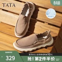 他她(TATA)一脚蹬布鞋男鞋透气懒人软底爸爸鞋夏季新款VMR01BM5 杏色 40