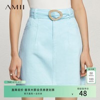 AMII女装2026极简休闲百搭小A型棉配腰带半身裙牛仔裙 水蓝 S 155/64A