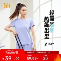 361°短袖女潮流t恤女士春夏季新款速干衣运动跑步瑜伽服662424126H-3