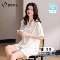 都市丽人睡衣女夏季冰丝薄款2026新款超火夏季短袖套装清凉可外穿家居服 米白条纹 38559【冰丝凉感-柔软舒适】 M 【推荐体重80-100斤】