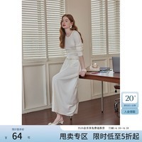 范思蓝恩秋季慵懒感纯色圆领显瘦长袖针织衫加高腰半身裙套装2024秋装新品 白色（半身裙） S