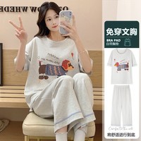 DAPHNE达芙妮【B】带胸垫一体睡衣女夏季短袖九分裤家居服大码卡通居家套装 CRS-52604带胸垫 M