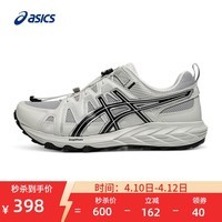 亚瑟士ASICS跑步鞋男鞋越野耐磨跑鞋透气运动鞋抓地 GEL-SONOMA FE 灰色/白色 40.5