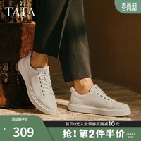 他她(TATA)秋舒适百搭休闲男鞋新款VNV01CM5 白色 41