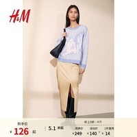 H&M女装半身裙夏季斜纹布修身及踝围裹式半身裙1254942 米色 160/68