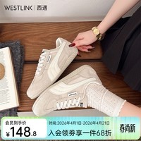 西遇（Westlink）德训鞋女新款春季超火阿甘女鞋圆头厚底百搭休闲运动板鞋 米色 付款20天 35 (225)