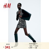 H&M【致臻系列】女装连衣裙无袖圆领修身气质背心式连衣裙1273482 黑色/斑马纹 M 160/88 (38)