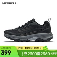 迈乐（Merrell）户外运动越野鞋SPEED STRIKE 2轻量耐磨跑山鞋登山徒步鞋 J037849黑色（男） 42
