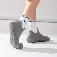 戈伦鲨春夏静音室内健身房专用运动鞋袜防滑减震轻便软底男女瑜伽跳绳操 沉稳灰【包裹液态底】 38-39码【偏小一码】