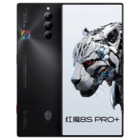 努比亚nubia 红魔8S Pro+二代骁龙8电竞5G游戏手机165W闪充 暗夜骑士16G+1T