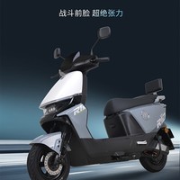 爱玛（AIMA）【门店自提】猎骑大功率长续航高速成人智能电动摩托车踏板车外卖车 到店选色提车