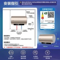 海尔(Haier)出品Leader统帅热水器【咨询客服享补贴】 电热水器60升LD5/LD5S一级能效出租房家用小尺寸 60L 2200W LD5S升级锆金内胆首选