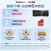 松下（Panasonic） 电吹风机全新吹护系列 纳诺怡护发 高速吹护机 润护家用电吹风筒WNA0H 520生日礼物送女友 EH-WNA0H  【高速吹护机 】薰衣草紫