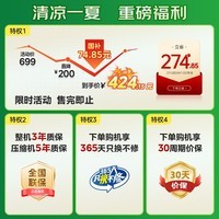 美的（Midea）除湿机 自营旗舰店家用轻音小型抽湿机12升干衣回南天吸湿器CF12BD/N7-DO【李佳琦直播同款】