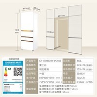 东芝（TOSHIBA）大白桃Pro464L日式多门冰箱487双系统超薄零嵌自动制冰玻璃面板小户型GR-RM487WI-PG1B3国家补贴