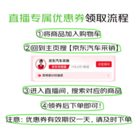 雅迪电动摩托车G26Ⅱ-M  时尚男女通勤代步家用智能防盗长续航72V21AH电瓶车 火山灰/莫黛蓝