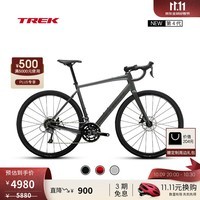 崔克（TREK）公路车 DOMANE AL 2 碳纤维前叉碟刹内走线长途耐力公路自行车 哑光灰色 门店提取 52CM（建议身高166-172CM） 16速